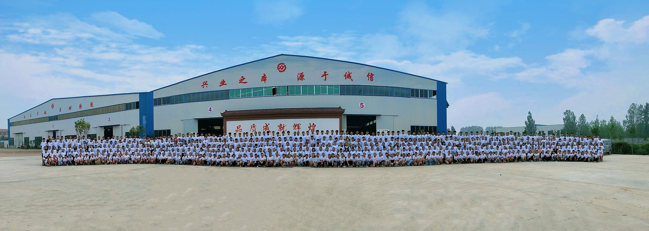 山東興源機械有限公司|起重機|行車|山東興源機械|單梁起重機|電動葫蘆|起重配件|www.qdtwky.com|xyqzj|xyqzj.com|興源起重機|興源|起重機行車|起重設(shè)備|起重機械
