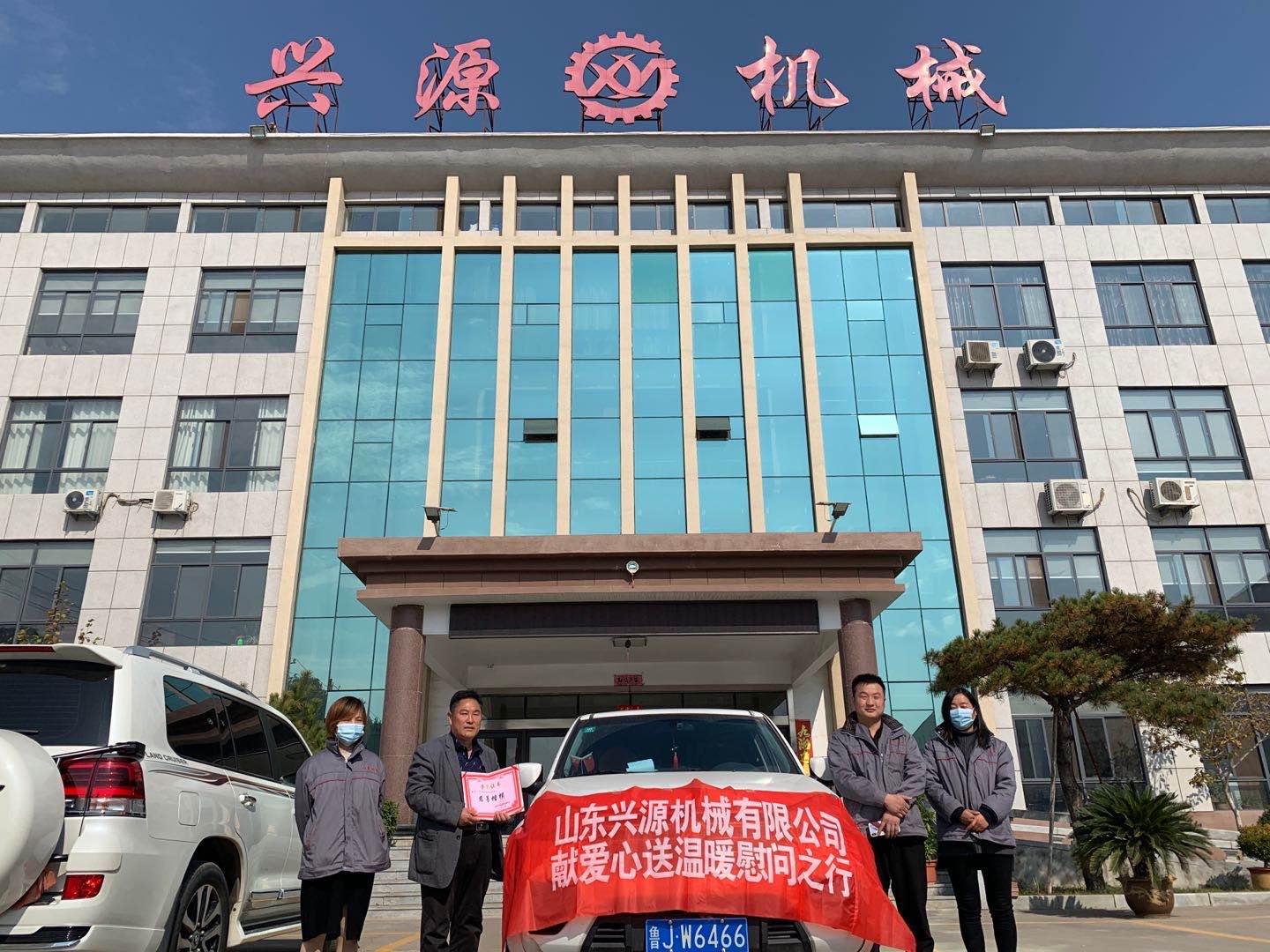 山東興源機械有限公司官網(wǎng)|起重機|行車|山東興源機械|單梁起重機|電動葫蘆|起重配件|www.qdtwky.com|xyqzj|xyqzj.com|興源起重機|興源|起重機行車|起重設(shè)備|起重機械